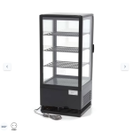  Ψυγείο 43cm - 78L